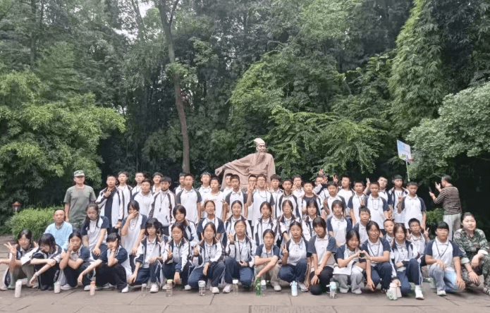 青神中学校 青神中学校