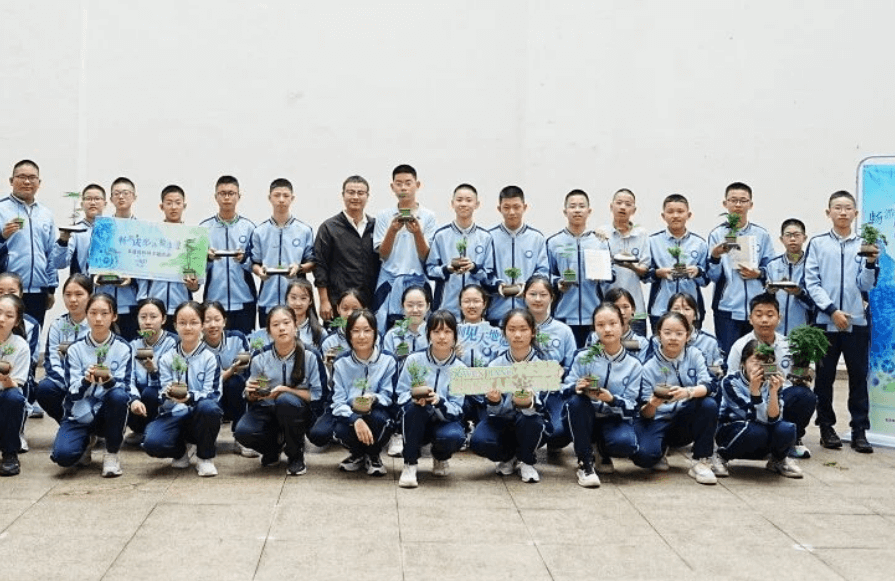 成都新世纪外国语学校 成都新世纪外国语学校