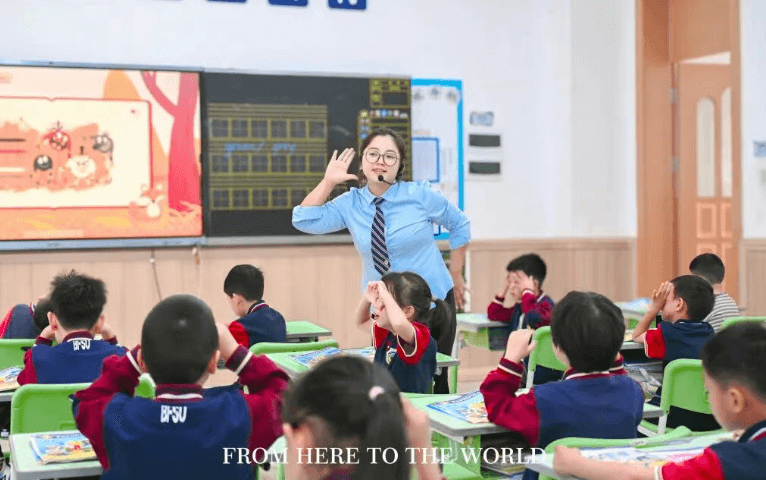 北外附属东坡外国语学校 北外附属东坡外国语学校