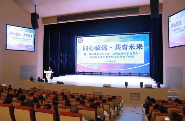 都江堰市领川实验学校 都江堰市领川实验学校