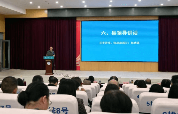 青神中学校 青神中学校