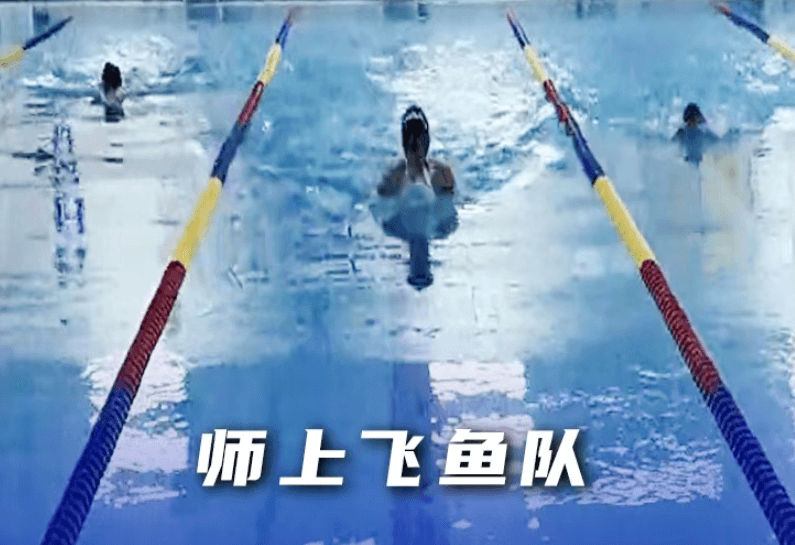 成都师上高中 成都师上高中