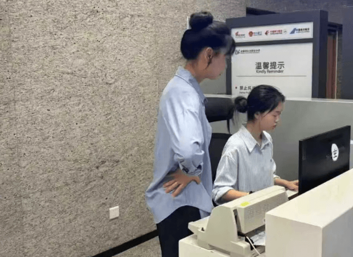 四川兴科城市交通高级技工学校 四川兴科城市交通高级技工学校