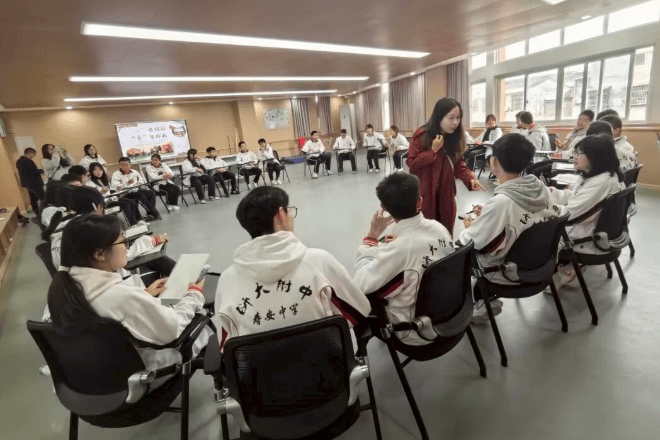 川师附中寿安中学 川师附中寿安中学
