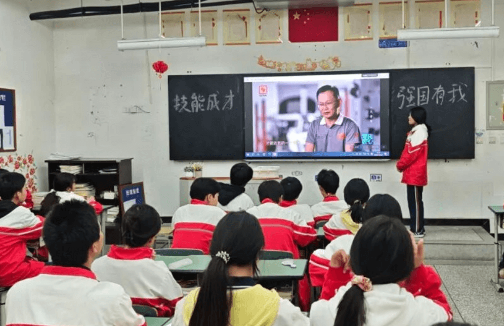 四川省志翔职业技术学校 四川省志翔职业技术学校