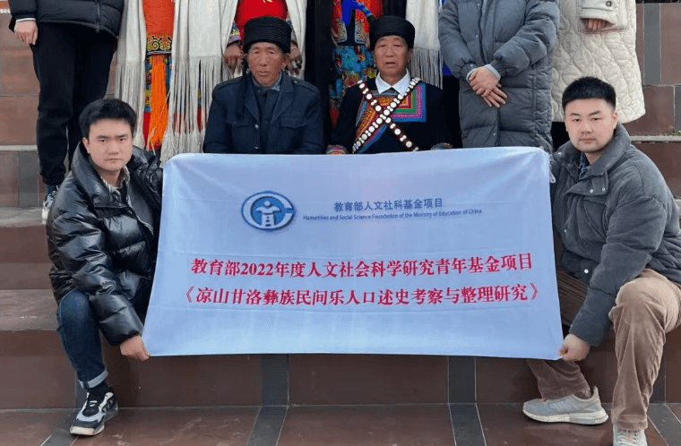 四川文化艺术学院 四川文化艺术学院