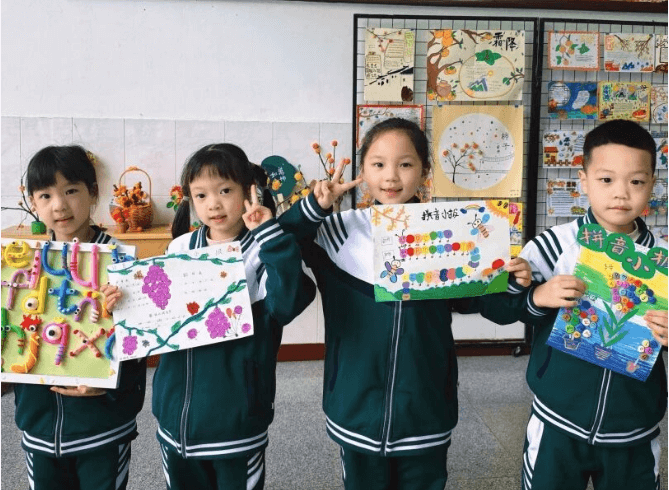 成都新世纪外国语学校 成都新世纪外国语学校