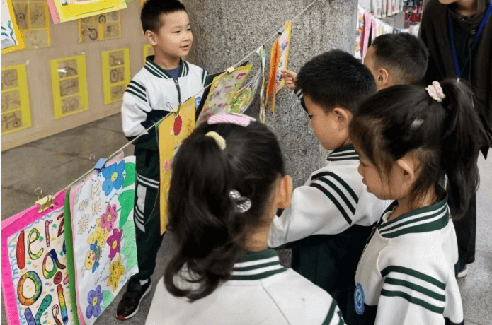 成都新世纪外国语学校 成都新世纪外国语学校