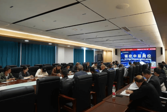 四川宜宾南溪职业技术学校