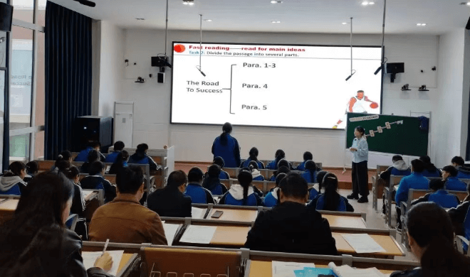 四川省广元市树人中学