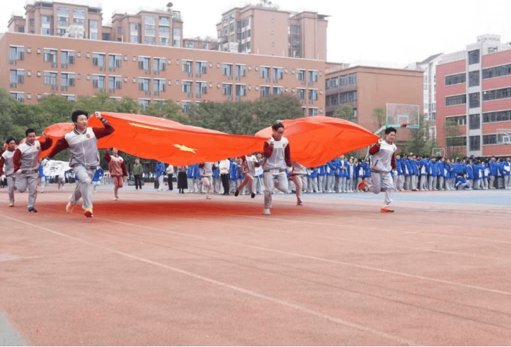 成都市双流区立格实验学校