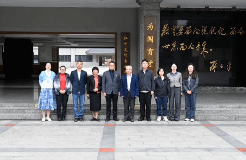 成都外国语学校 成都外国语学校