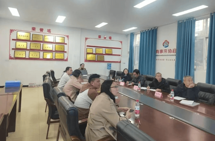 四川省峨眉山市职业技术学校