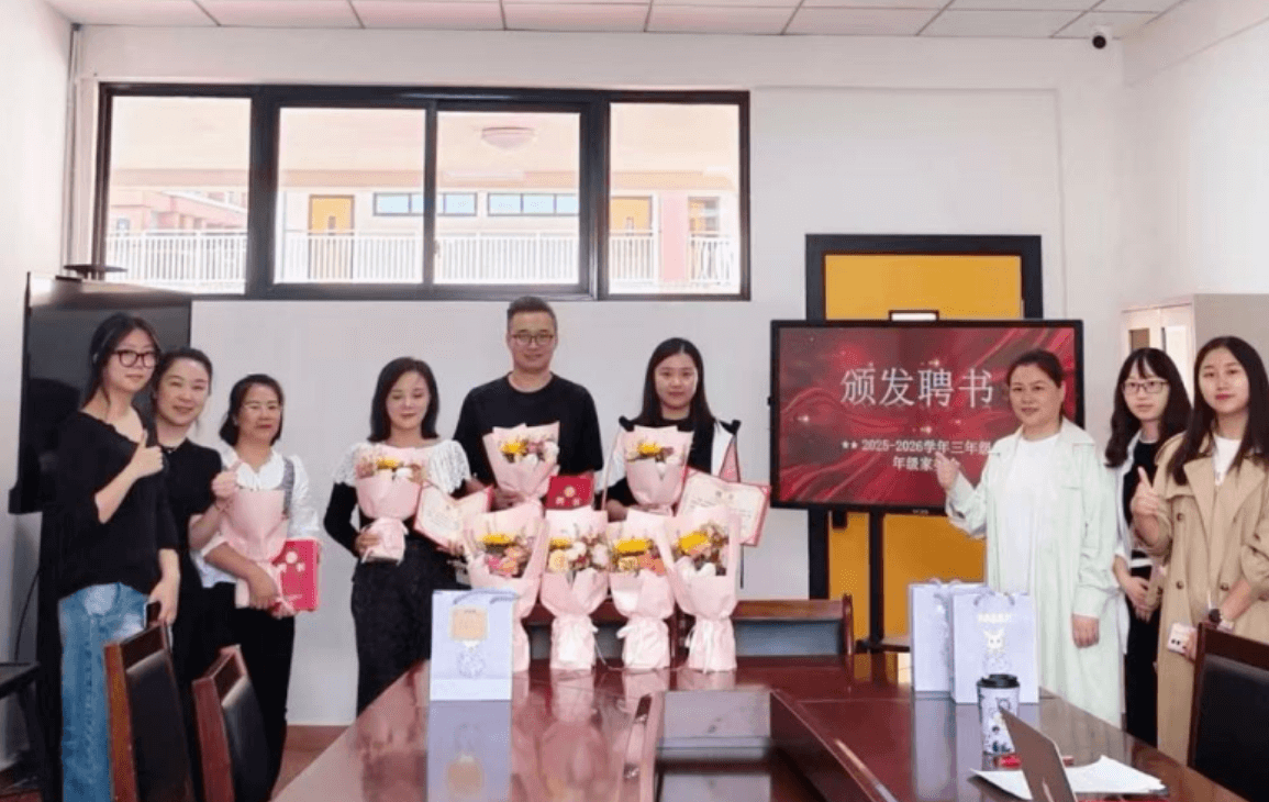 都江堰市嘉祥外国语学校