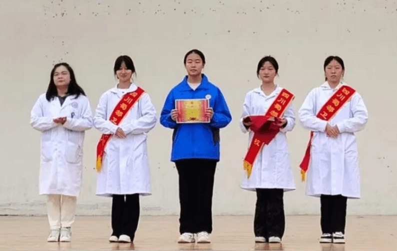 四川蜀都卫生学校