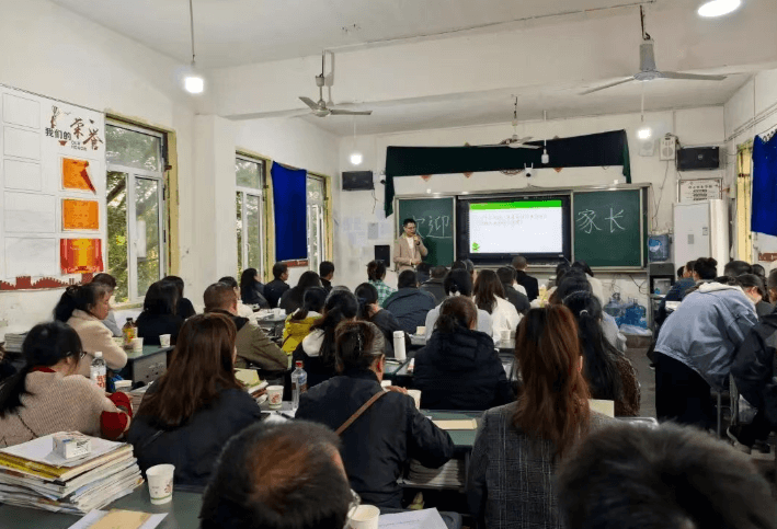 四川省资阳市雁江区伍隍中学 四川省资阳市雁江区伍隍中学