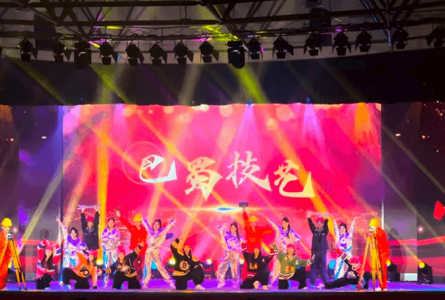 川交职校 川交职校