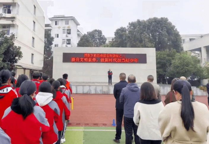 2026年川师附中寿安中学招生对象_招生计划