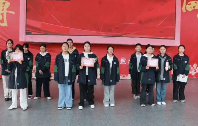 蓬溪绿然学校 蓬溪绿然学校