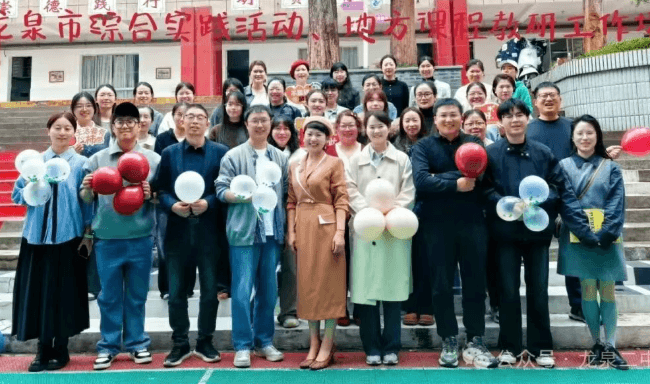 龙泉二中 龙泉二中