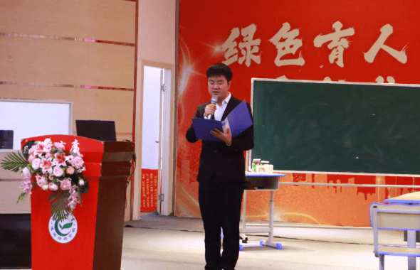 蓬溪绿然学校 蓬溪绿然学校