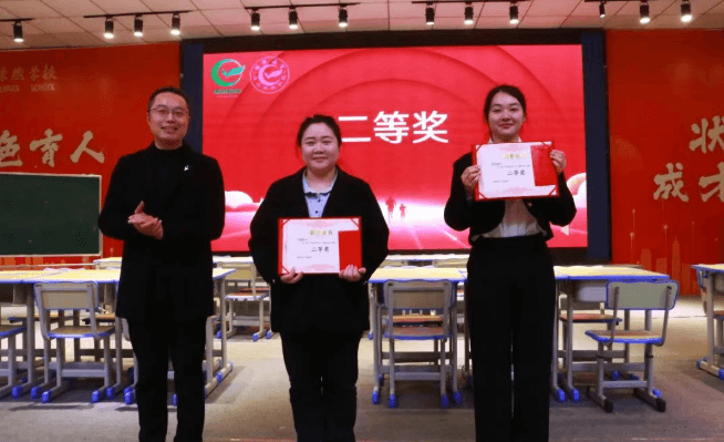 蓬溪绿然学校 蓬溪绿然学校