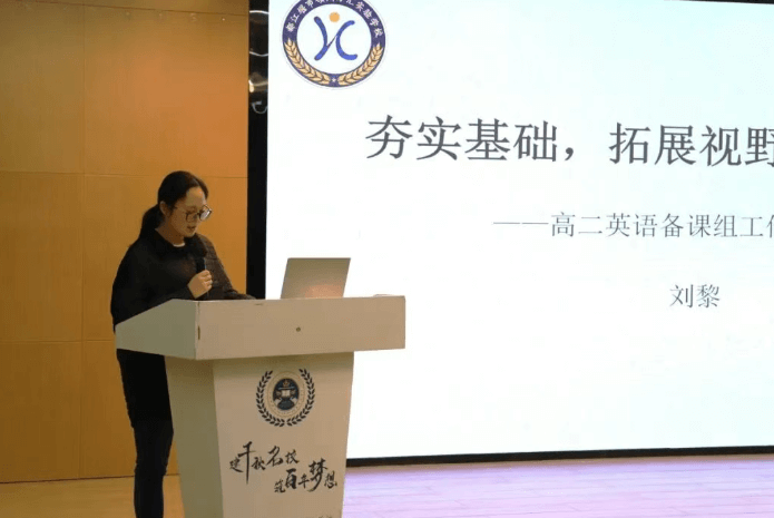 都江堰市领川实验学校 都江堰市领川实验学校