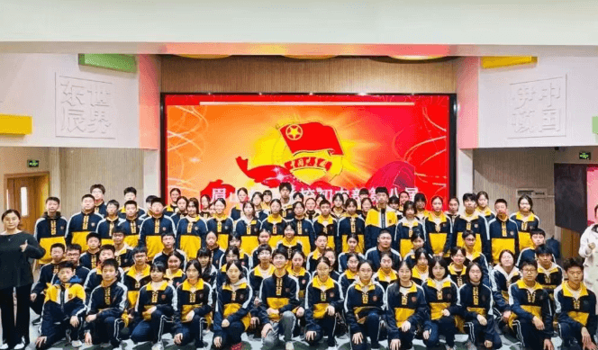 眉山东辰学校 眉山东辰学校