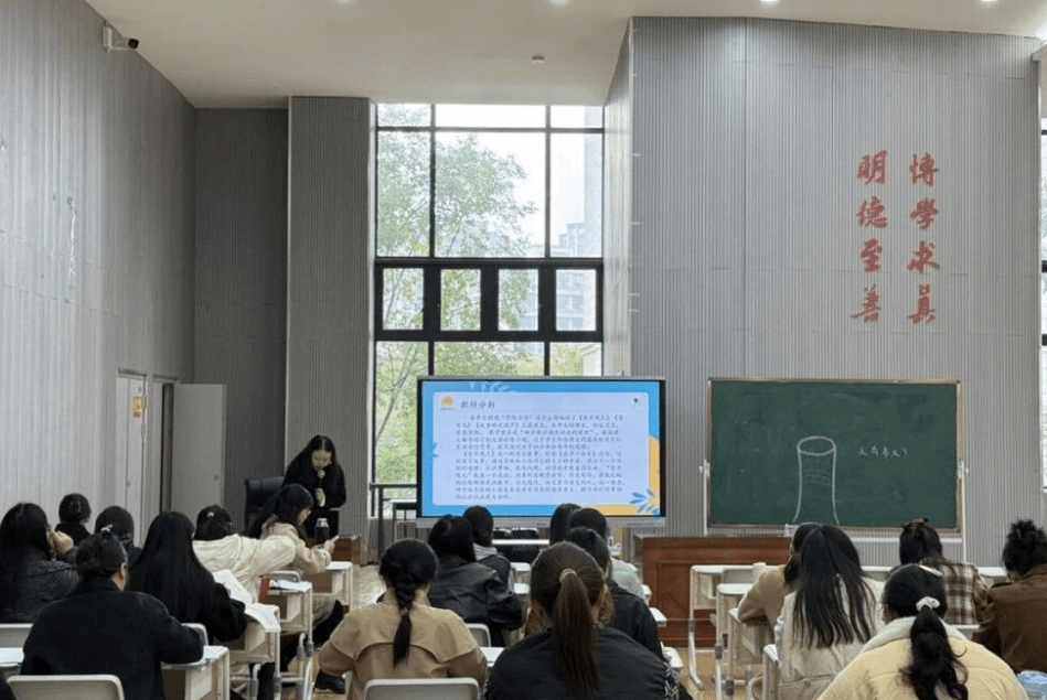 2026年眉山天府新区第一中学怎么样_好不好