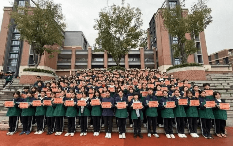 天府实外高中 天府实外高中