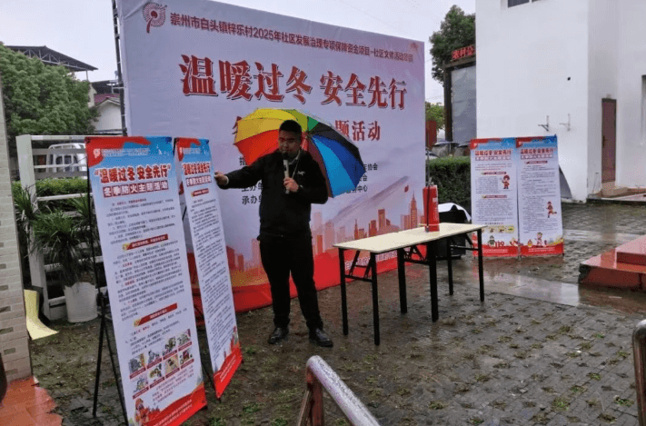 四川科华高级技工学校 四川科华高级技工学校