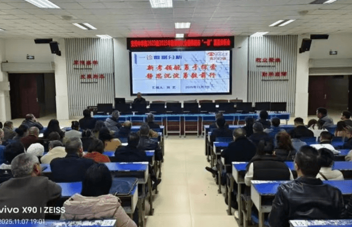 2026年四川省绵阳市安州中学教学质量怎么样_好吗