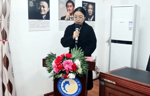 四川科华高级技工学校 四川科华高级技工学校