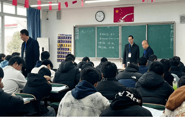 四川省服装艺术学校