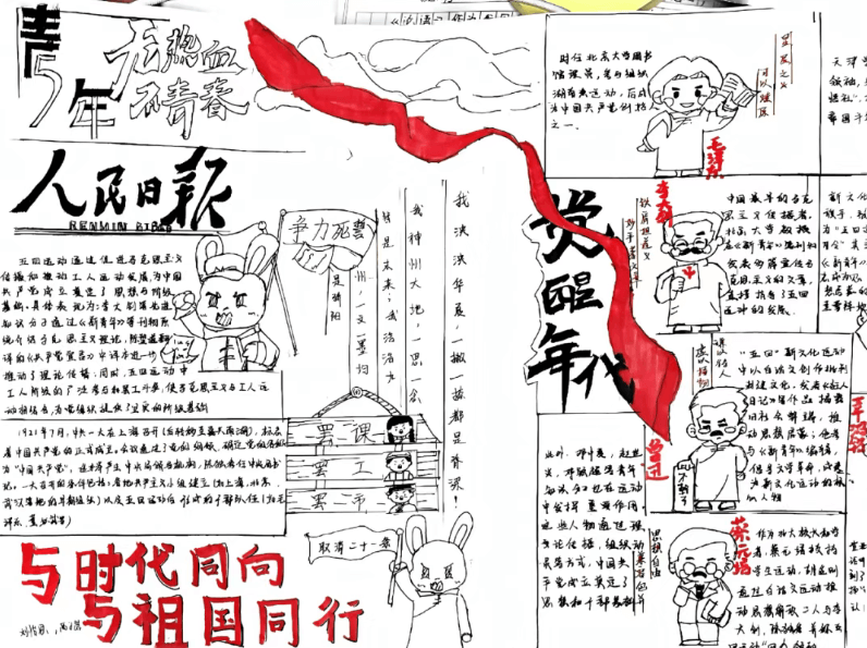 实外金牛高级中学 实外金牛高级中学