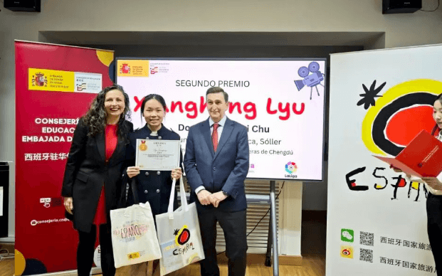 2026年成都市实验外国语学校教学设施怎么样_设施好吗