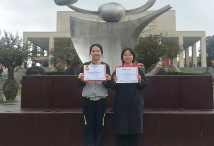 成都市实验外国语学校 成都市实验外国语学校