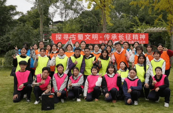 成都市锦江区综合高中 成都市锦江区综合高中