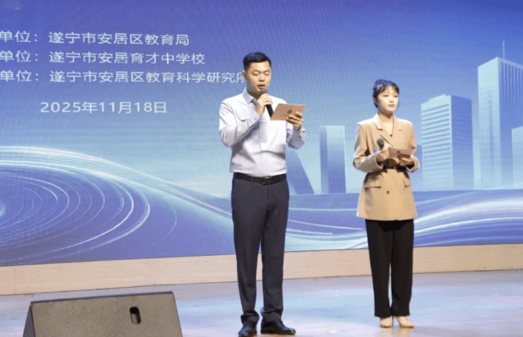 2026年安居育才中学校校园环境怎么样_校园环境好吗