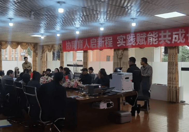 蓬溪绿然学 蓬溪绿然学