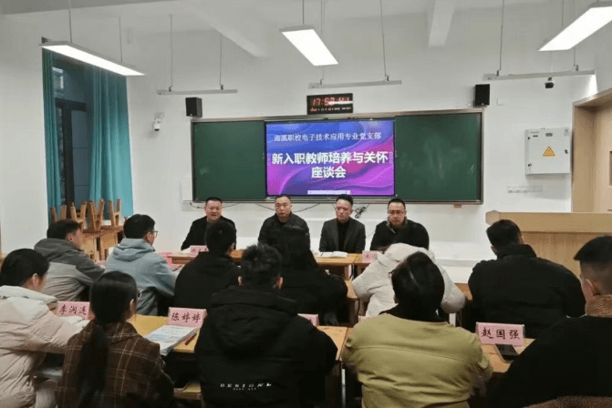 2026年南溪职校是中专还是大专_学校介绍