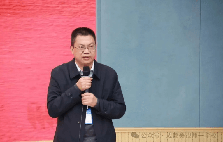 成都美视师一学校 成都美视师一学校