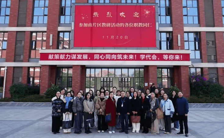 四川省蒲江县职业中学 四川省蒲江县职业中学