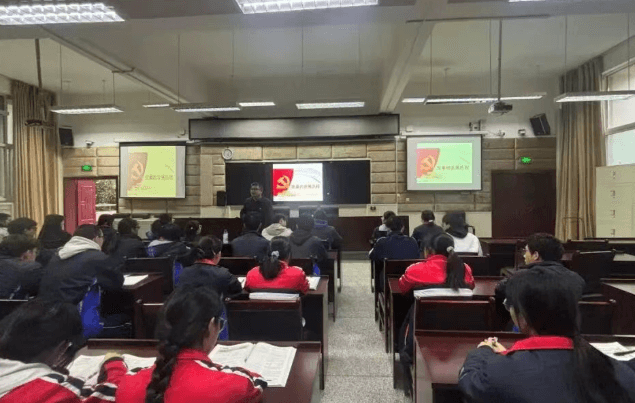 郫都四中 郫都四中