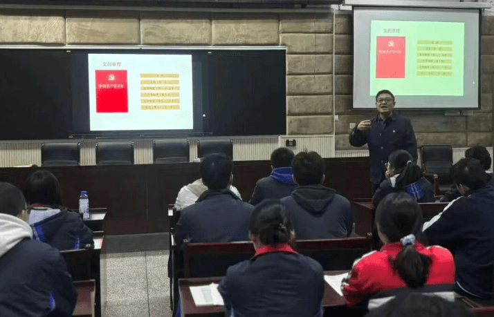 郫都四中 郫都四中