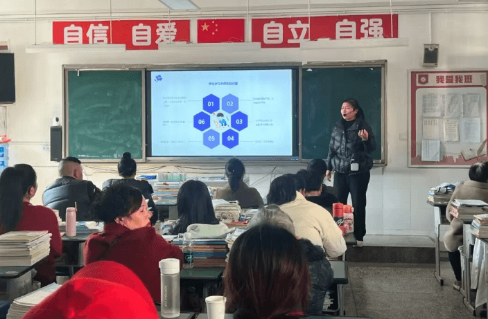 2026年邛崃市综合高级中学招生录取_招生计划