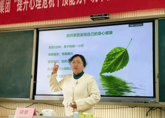 成都市实验外国语学校