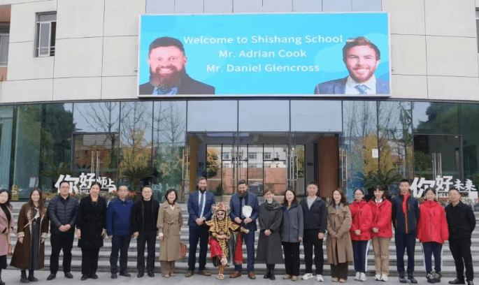 成都师上高中 成都师上高中