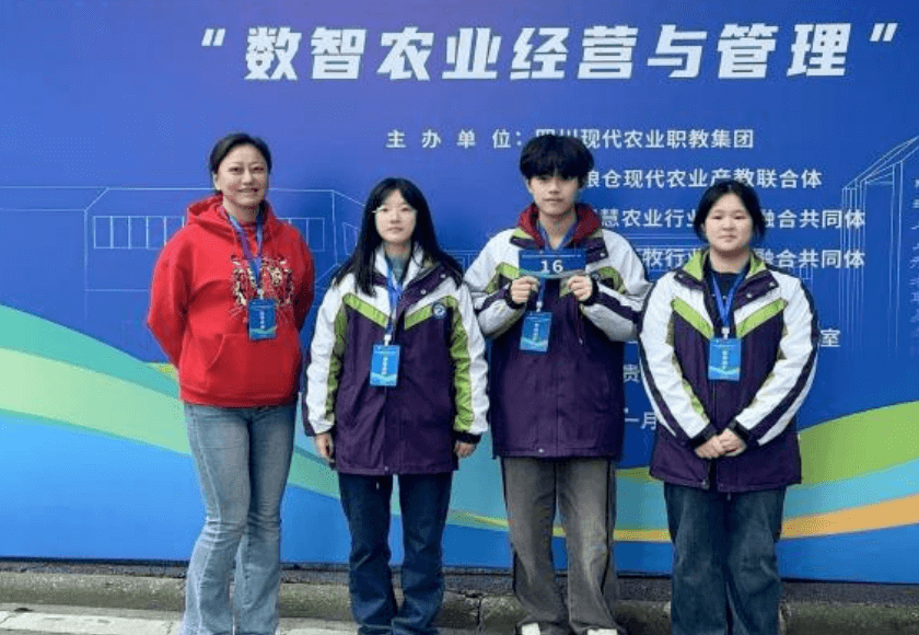 2026年四川省服装艺术学校教学质量怎么样_教学质量好吗