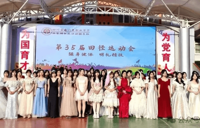 2026年四川省南江县职业中学办学成绩怎么样_办学成绩好吗